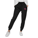 “Do It Scared” Unisex Fleece Sweatpants